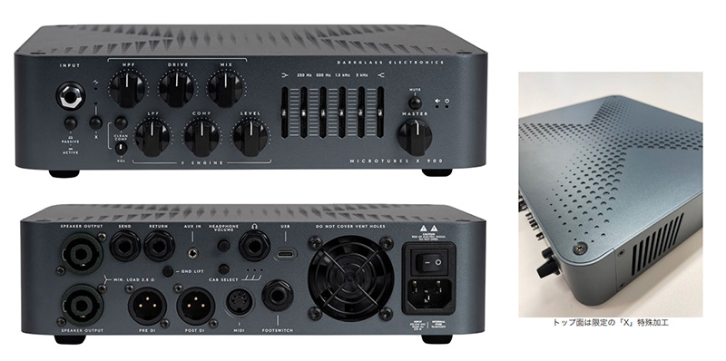 キョーリツコーポレーション、Darkglass Electronics「Microtubes X